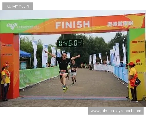 跑步健康管理系统成为赛事官方配套服务