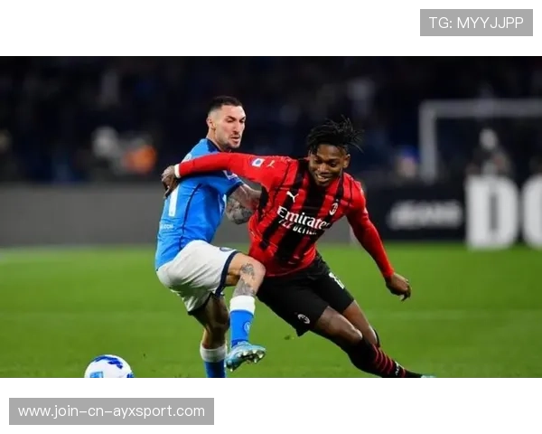 AC米兰边路渗透顺畅,莱奥内切再次展现爆发力