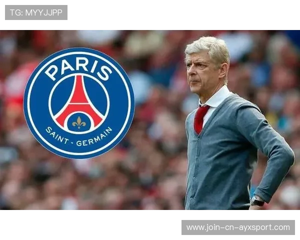 巴黎计划在冬窗寻找目标补充