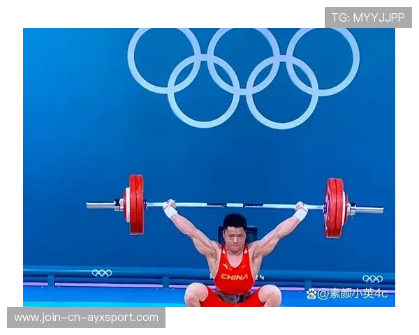 李发彬挺举稳定发挥突破个人纪录